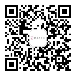 公众号