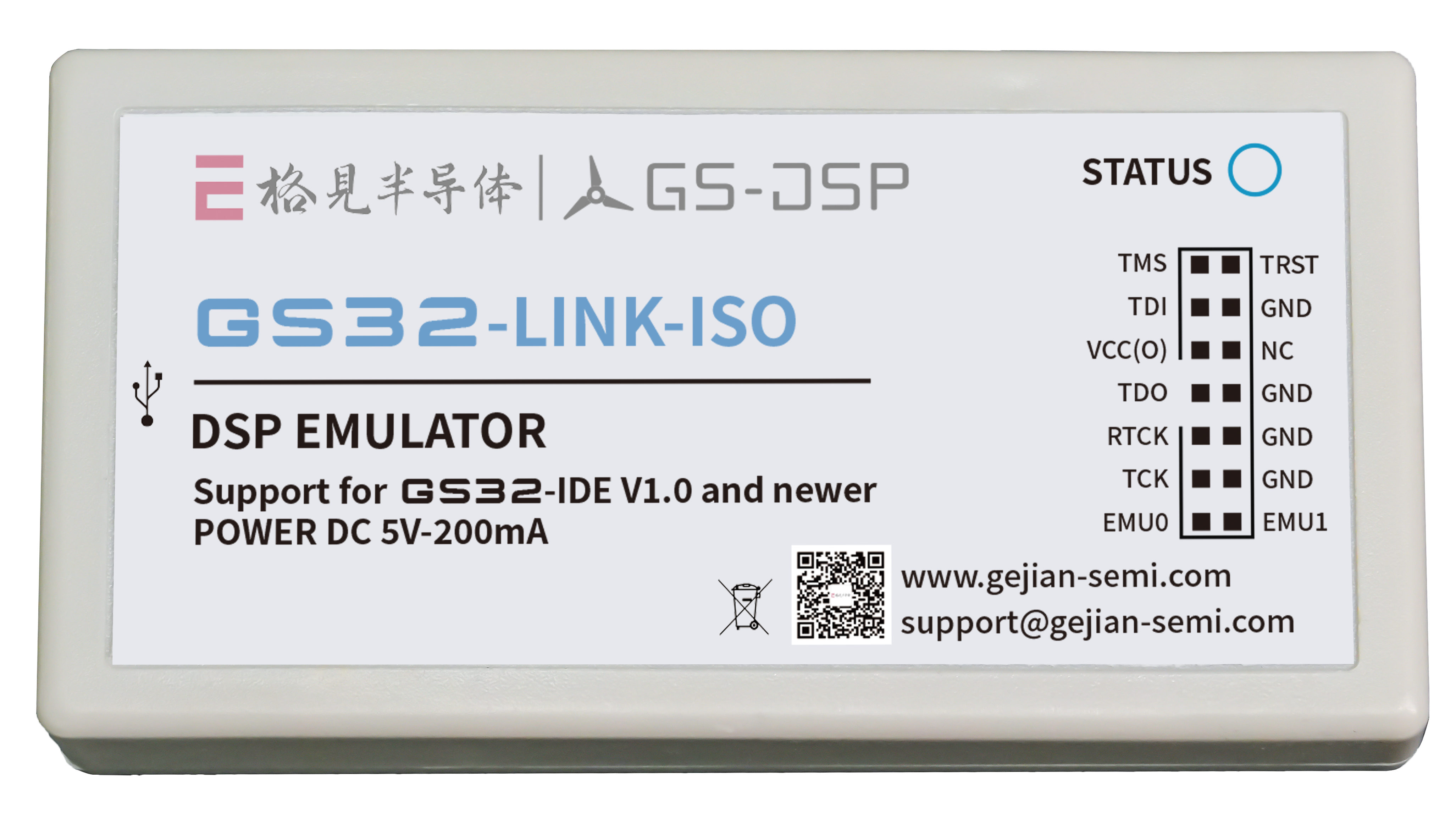 GS32低延迟实时控制微控制器在线仿真器