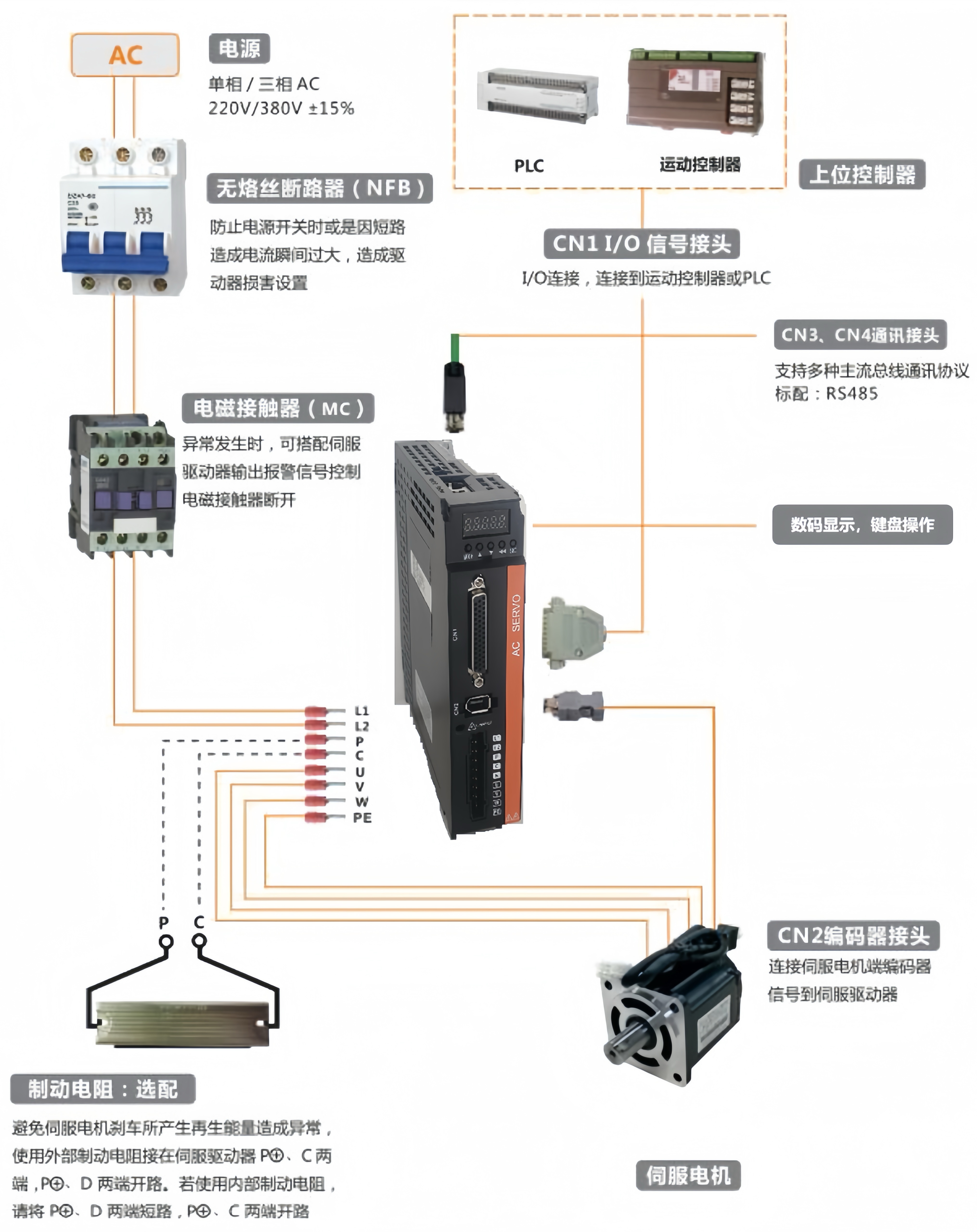微信图片_20241129153951.jpg 微信图片_20241129153951.jpg